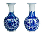 A Pair of Blue Chinese Canton Vases