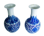 A Pair of Blue Chinese Canton Vases