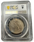 1946-S 50 Silver Walking Liberty Half Dollar PCGS MS66