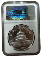 1989 China Silver Panda 10 Yuan S10Y NGC