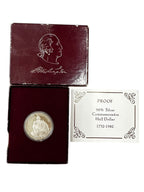 1732-1982 George Washington Silver Commemorative Half Dollar