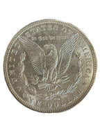 1885 $1 Morgan Silver Dollar
