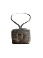 Lori Bonn Sterling Silver Baltic Amber Bracelet Charm