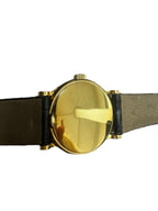 Patek Philippe 18kt Yellow Gold Calatrava - Reference 4809