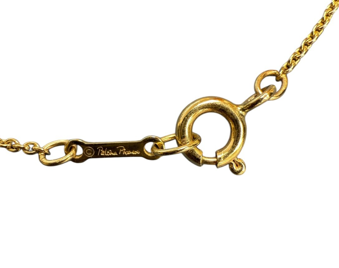 Tiffany & Co. Picasso X Kiss Hammered Disc 18k Yellow Gold Necklace 15.5 in