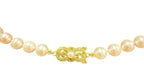 Mikimoto 7mm Akoya Pearl Necklace Strand 18K Yellow Gold ~21.5"